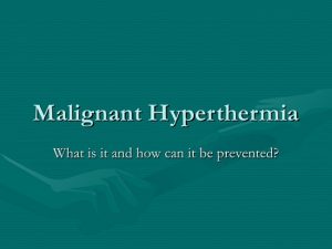 هیپرترمی بدخیم یا Malignant Hypertermia چیست ؟ | کافه پزشکی