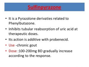اطلاعات دارویی : سولفین پیرازون Sulfinpyrazone | کافه پزشکی