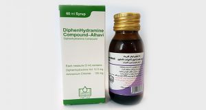 اطلاعات دارویی : دیفن هیدرامین کامپاند Diphenhydramine Compound | کافه پزشکی