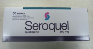 اطلاعات دارویی : کوتیاپین Quetiapine | کافه پزشکی